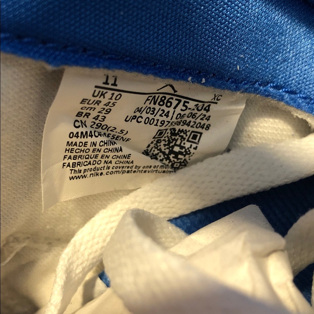 Nike Air Jordan Air Ship x Awake NY Game Royal FN8675-104 Mens Shoes - Size 11 - Picture 2 of 12